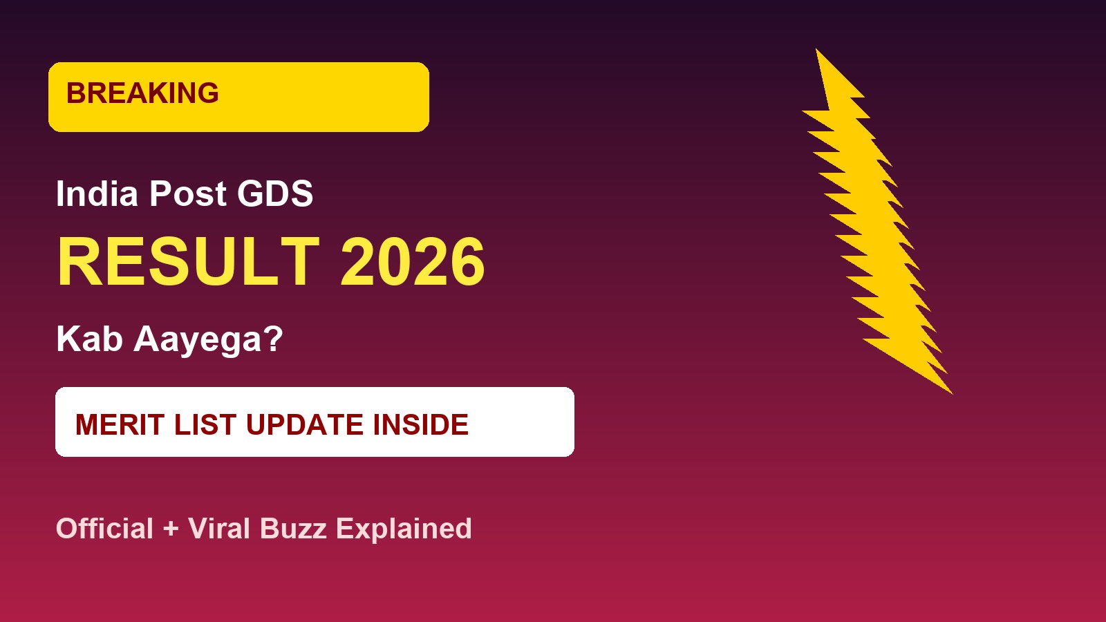 India Post GDS Result 2026 kab aayega merit list update